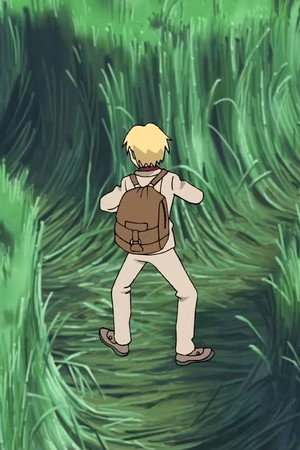 We’re Not Playing a Game