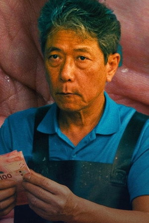 Making billions from tiny eels