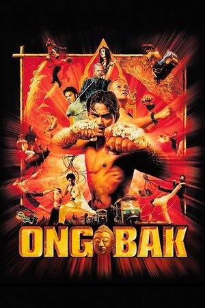 Ong Bak