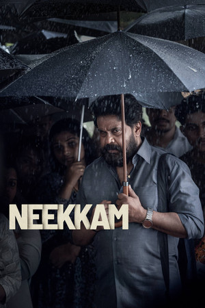 Neekkam