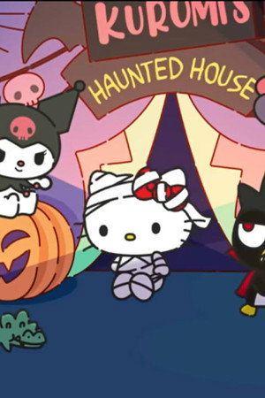 Hello-ween