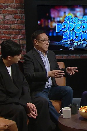 Episode 21