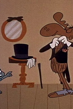 Bull’s Testimonial Dinner 1/ The Vain Crow/ How to Be a Cow Puncher/ Annie Oakley/ Bull’s Testimonial Dinner 2