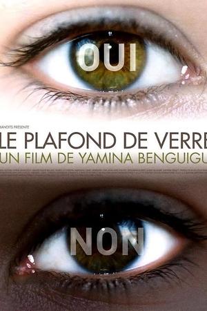 Le plafond de verre