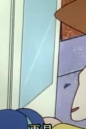Episode 34