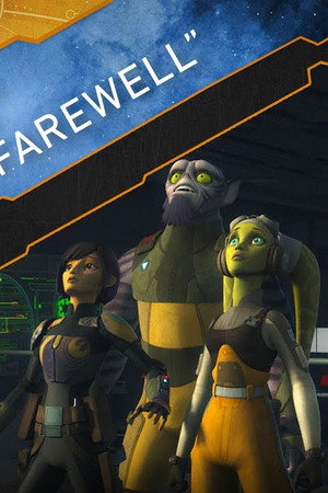 Inside "A Fool's Hope & Family Reunion – and Farewell"