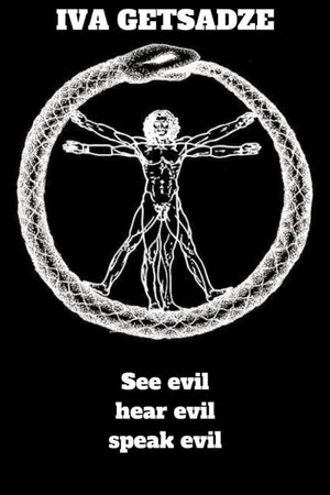 See Evil, Hear Evil, Speak Evil