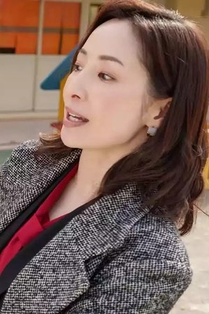 episode