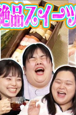 Episode 19