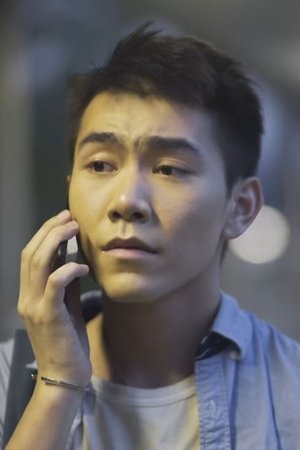 episode