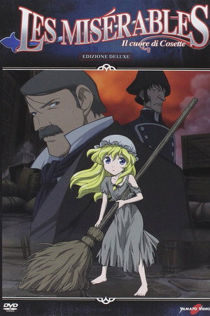 Il cuore di Cosette