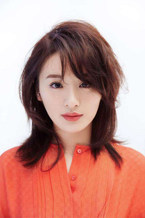 Chen Yijing Chen Yijing
