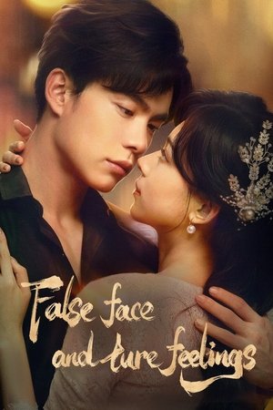 False Face and True Feelings