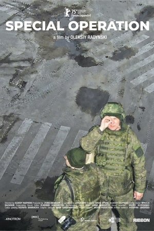 Special Operation
