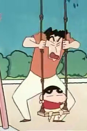 Episode 84