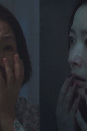 episode
