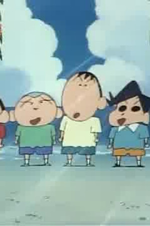 Episode 131