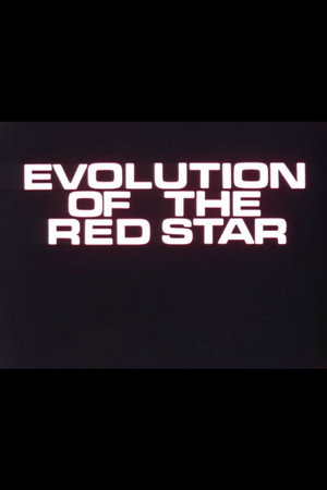Evolution of the Red Star
