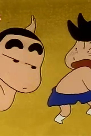 Episode 111