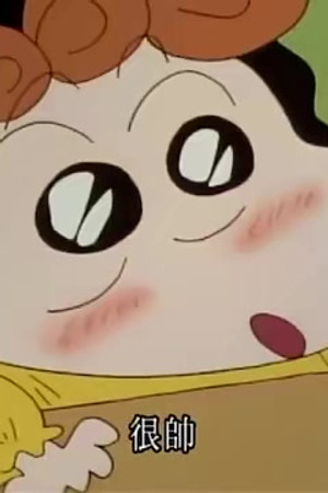Episode 619