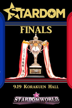 Stardom 5★STAR Grand Prix 2020 ~Finals~