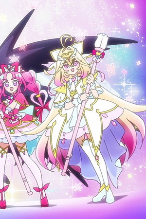 Star Detective Cure Arcana