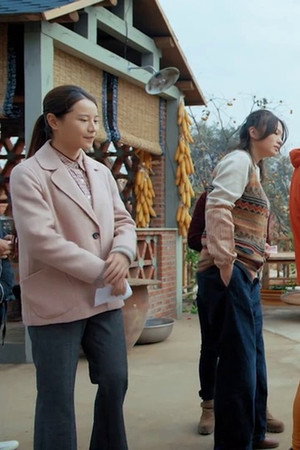 Episode 11