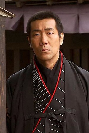 Baian Fujieda the Assassin