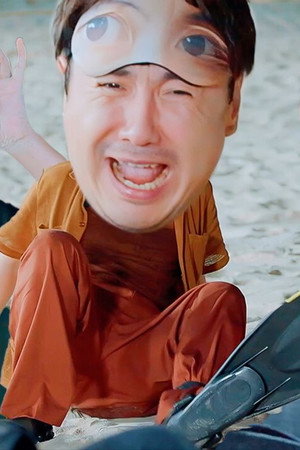 Episode 133