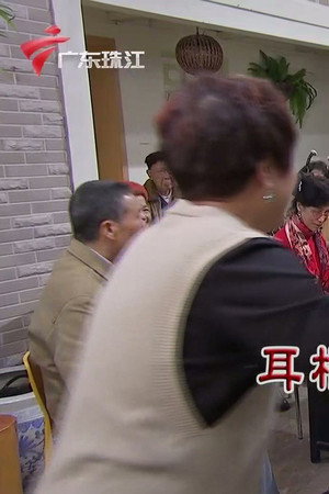 Episode 4380