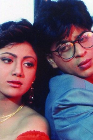 Baazigar