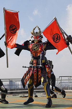 Take The Field! Kachidoki Arms!