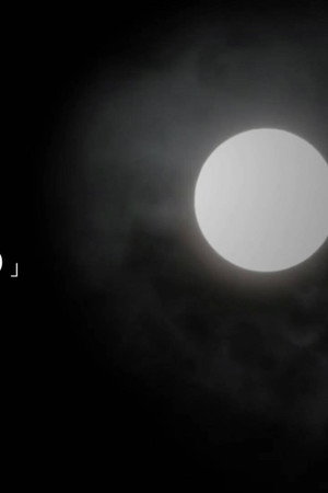 Darker II Episode 38