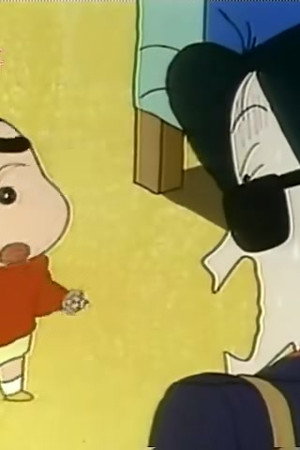 Episode 90