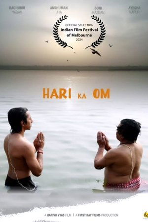 Hari ka Om