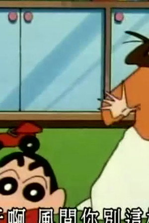 Episode 425