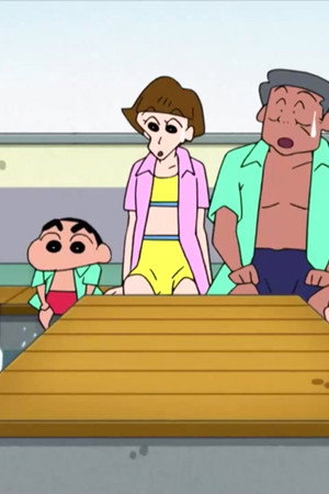Episode 48