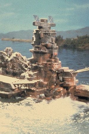 Pursue the Sea Bottom Base