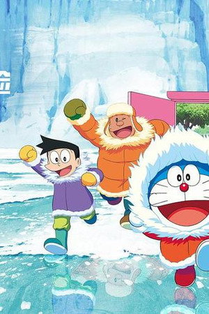 Episode 38