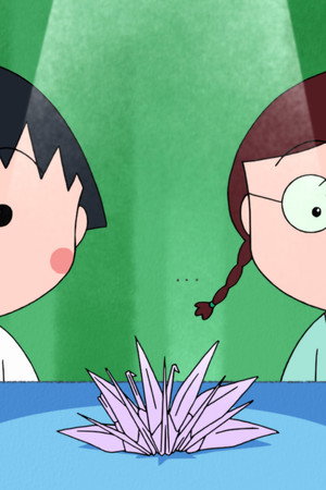 Episode 1528