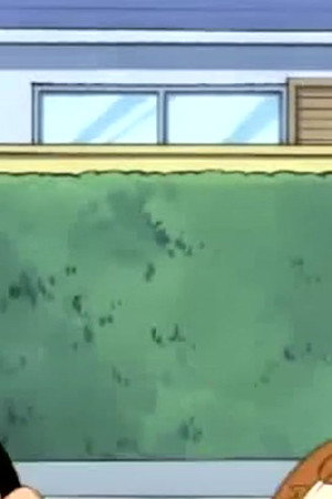 Episode 746