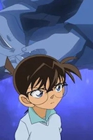 Episode 600