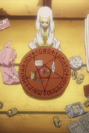 Necessarius (The Church of Necessary Evil)