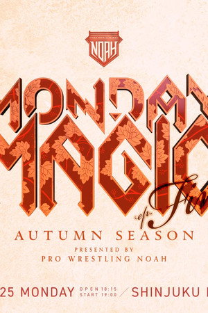 Autumn Season ep Final