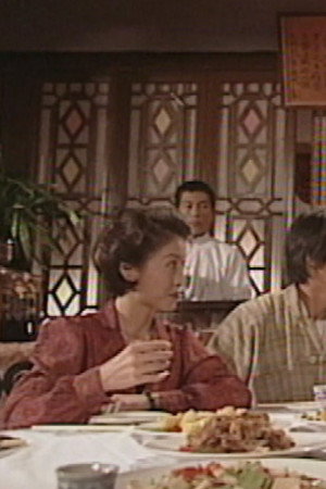 Episode 18