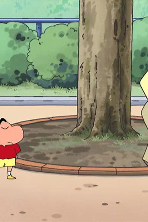 Episode 54