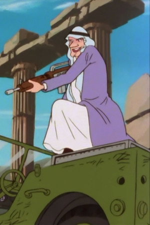 Sheik-Down