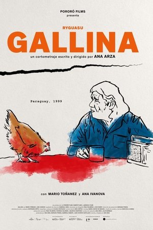Gallina