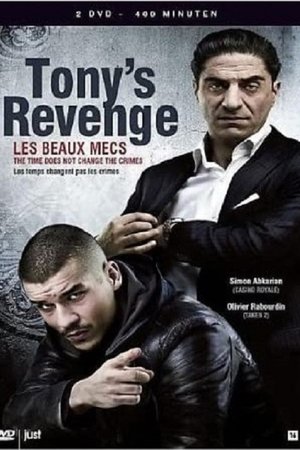 Tony's Revenge