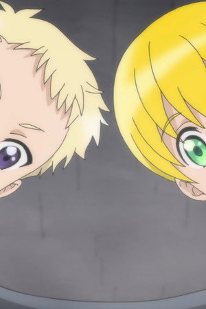 Ominous Developments